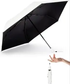 UVカット 遮光 日傘 白×黒 超軽量 自動開閉 晴雨両用 プレゼント シンプル