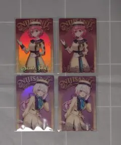 【匿名配送】にじさんじ 笹木咲 椎名唯華 ウエハース 2