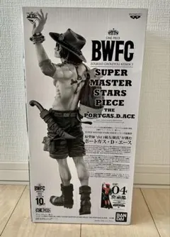 一番くじ ワンピース BWFC 造形王頂上決戦3 smsp エース 04 D賞