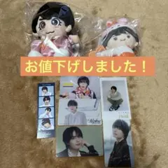 2026年最新】なにわ男子 ちびぬい 大西流星の人気アイテム - メルカリ