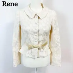 【美品】Rene ルネ 花柄刺繍 シルク混ジャケット ウエストリボン　36のサムネイル