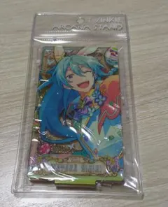 2026年最新】日々樹渉の人気アイテム - メルカリ