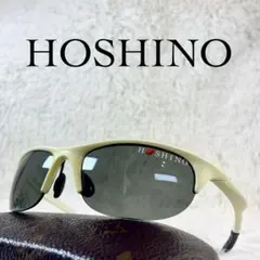 偏光・極美品　HOSHINO　星野仙一　サングラス　ブラックレンズ　ホワイトのサムネイル