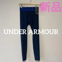 コンプレッション レギンス