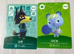 どうぶつの森amiiboカードまとめ売り
