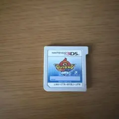 妖怪ウォッチ バスターズ 白犬隊（月兎組対応）