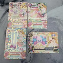 アイカツ エンジェリーベア 4枚セット