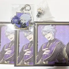 ツイステ アズール・アーシェングロッド まとめ売り アクキー 色紙