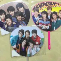 嵐ミニうちわセット