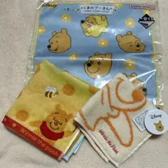 くまのプーさん タオルハンカチ　3枚まとめ売り