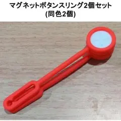 Item thumbnail for item 42e62dc0-878f-46ec-a3c6-31b93d895e16