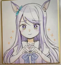 送料込み　ウマ娘　メジロマックイーン　手描き色紙　イラスト