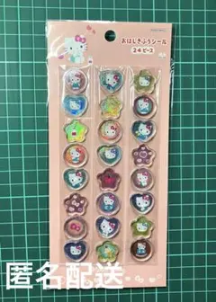 730【プロフィール必読!!】様 リクエスト 2点 まとめ商品