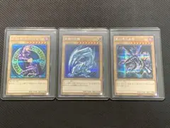 2026年最新】遊戯王御三家の人気アイテム - メルカリ