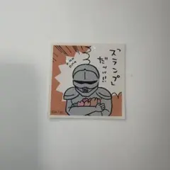 ちいかわ シールコレクション 鎧さん