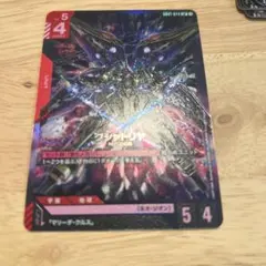 ガンダムカードゲーム　ニュータイプライジング　クシャトリヤ　LR