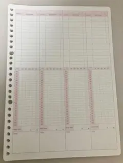 Item thumbnail for item 126f1599-a919-4f99-b0a7-611431a6e46d