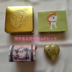 【空缶／空箱】GODIVA ヨックモック ハッピーターン サンタ☆ペコポコおまけ