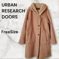 アーバンリサーチドアーズ フェイクムートンコート フーディ