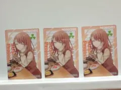 プロセカ スシローコラボ 花里みのり クリアカード