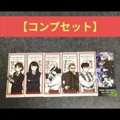 2026年最新】パラノマサイト ステッカーの人気アイテム - メルカリ