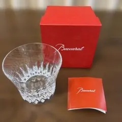 Baccarat 2015年製 ロックグラス