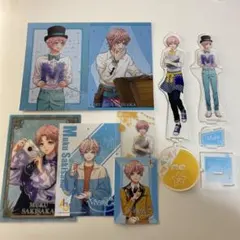 A3! 向坂椋 まとめ売り