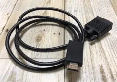 エレコム　変換ケーブル　HDMIVAGA10BK HDMI VGA 1.0m