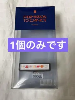 BTS PTD デコバンド　ソウル　アミボムリング　一個のみ