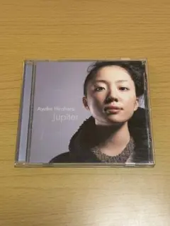 平原綾香 Jupiter