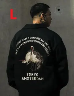 2025年最新】gakkin budspool 赤目鶴の人気アイテム - メルカリ