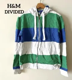 H&M DIVIDED フルジップパーカー【M】ボーダー 緑 青 白 カラフル