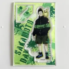 SAKAMOTODAYS　眞霜平助　アクリルスタンド