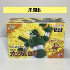 Item thumbnail for item 820e46c4-9285-4078-971b-70339a7a7c59