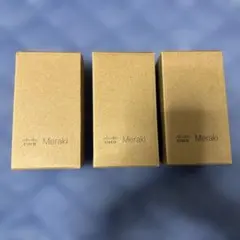 Cisco Meraki MA-PWR-30W-US 電源アダプター 3個セット