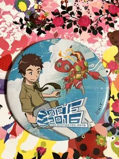 Item thumbnail for item bfadc8b1-89fc-4881-b46f-693ec5f9725b