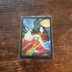 2025年最新】mtg トークン 宝物の人気アイテム - メルカリ