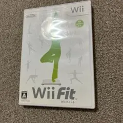 W ii Fit