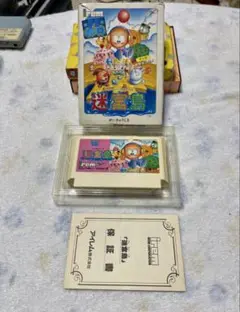 迷宮島 アイレム 中古 ゲームソフト
