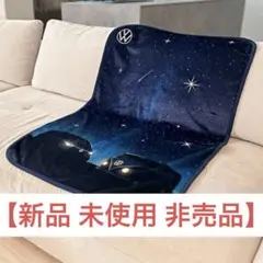 2026年最新】Volkswagenノベルティの人気アイテム - メルカリ