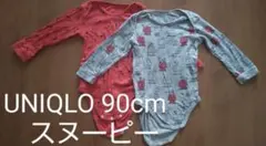 UNIQLO スヌーピー柄ロンパース 90cm 2枚セット