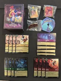 ロルカナ 逆襲のアースラ　ランダム賞　コンプリートセット