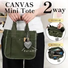 Item thumbnail for item 946d25ec-4d6e-4d79-887d-420a3a3eec53