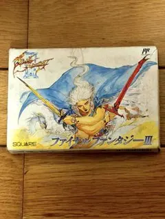 ファミコン　ファイナルファンタジー3