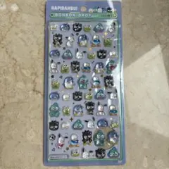 【国内正規品】ボンボンドロップシール　サンリオミニ　はぴだんぶい