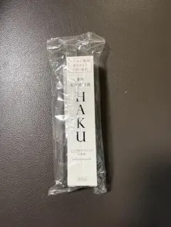 資生堂 HAKU ハク メラノフォーカス IV 薬用美白美容液 ミニサイズ