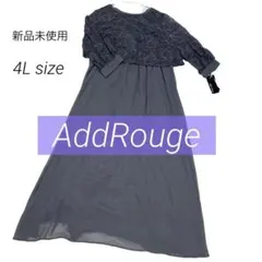 AddRouge アッドルージュ ロングワンピース ドレス マタニティ 4L