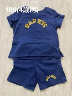 GAP NYC セットアップ 4歳用