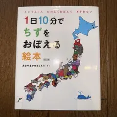 Item thumbnail for item f0a656ba-8b48-4c2a-be53-fb817b59a67e