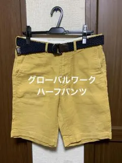 イエローショートパンツ ネイビーのベルト付き